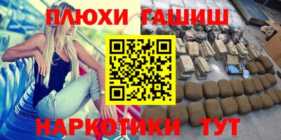 мефедрон Донской
