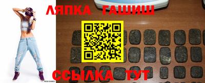 героин Дубна