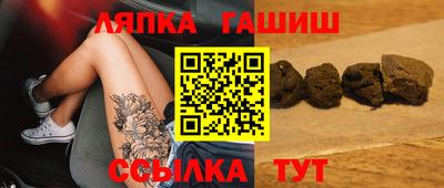 героин Дубна