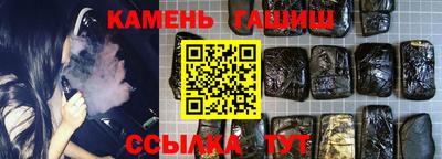 мефедрон Донской