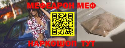 гидропоника Донецк