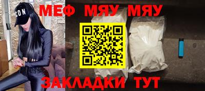гидропоника Донецк