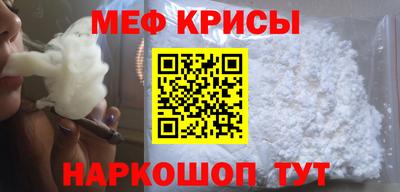 гидропоника Донецк