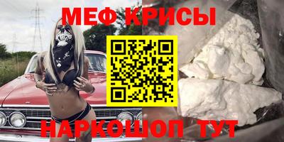 гидропоника Донецк
