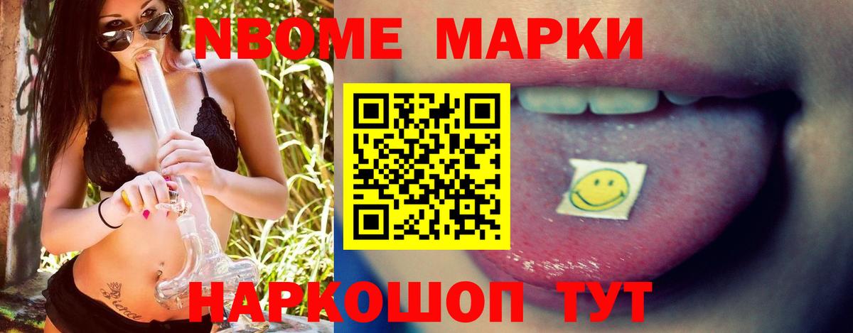 blacksprut зеркало  Вход с VPN  Лсд 25 экстази кислота  Людиново  LSD-25 экстази кислота 