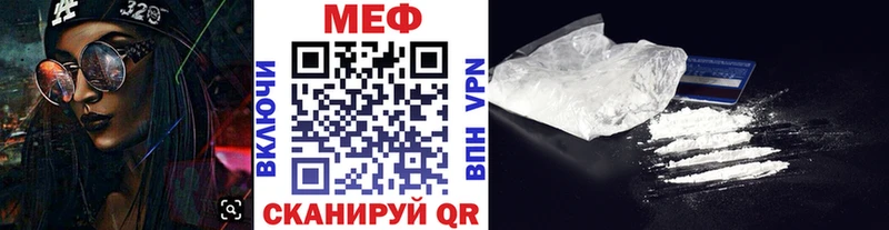 где продают   блэк спрут ССЫЛКА  МЯУ-МЯУ кристаллы  Людиново 