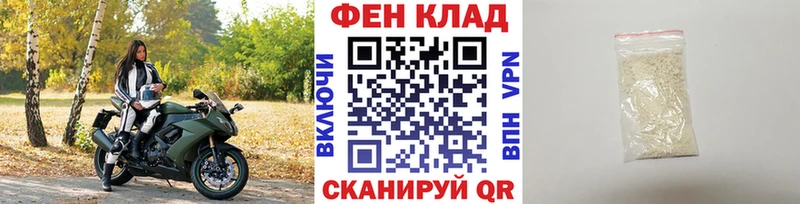 даркнет сайт  Людиново  Метамфетамин витя 